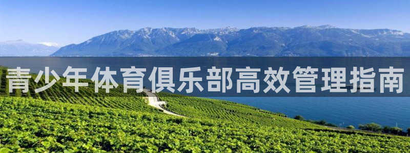 必一体育皮尔斯：青少