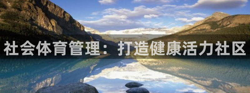 必一体育app下载最