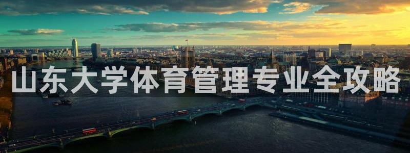 必一运动·(B-sports)