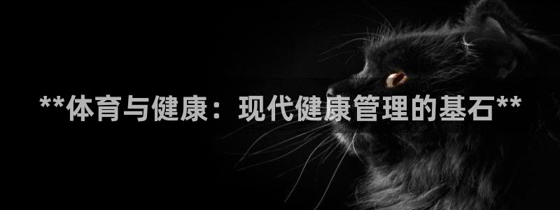 必一运动·(B-sports)