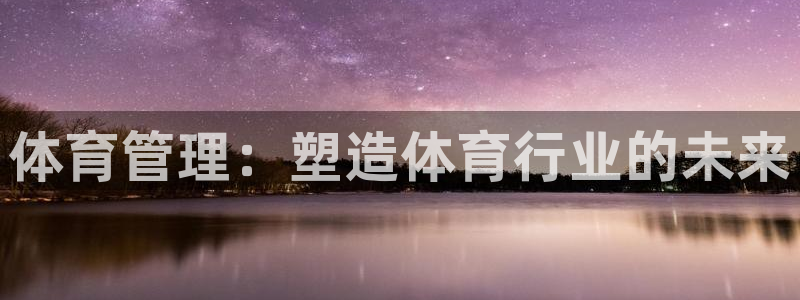 必一体育app官方下载