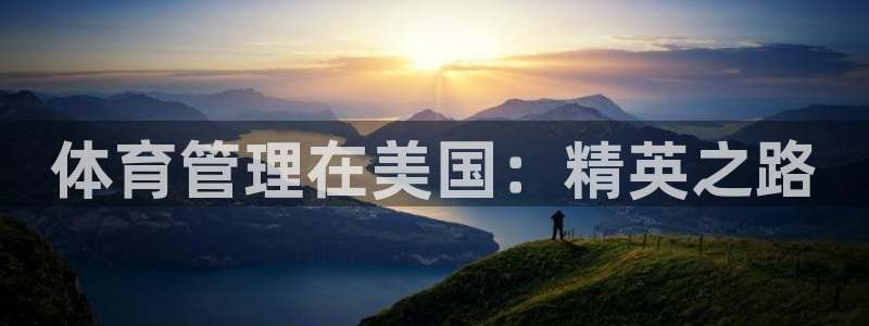 必一运动tieba.baidu.com