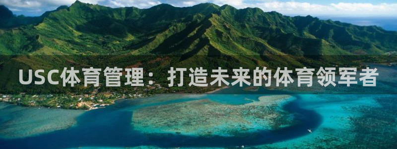 必一体育app下载