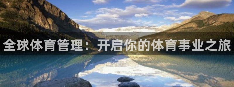 必一体育登录入口