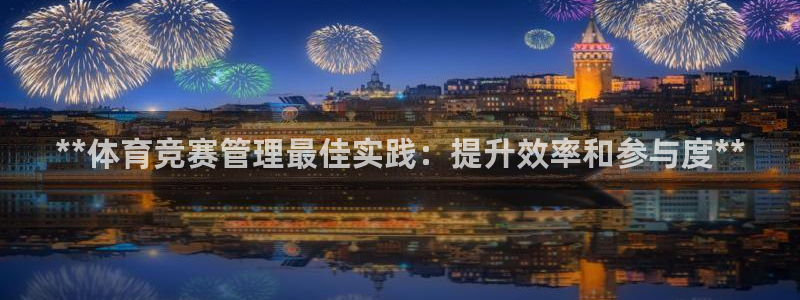 必一运动官网登录入口