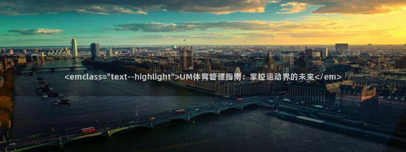 必一体育下载一样吗