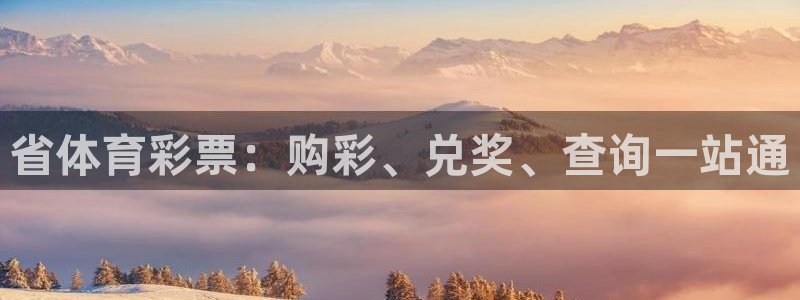 必一体育下载义