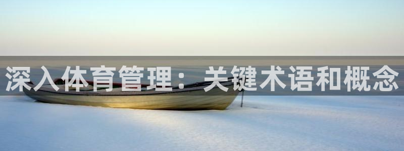 必一运动体育app