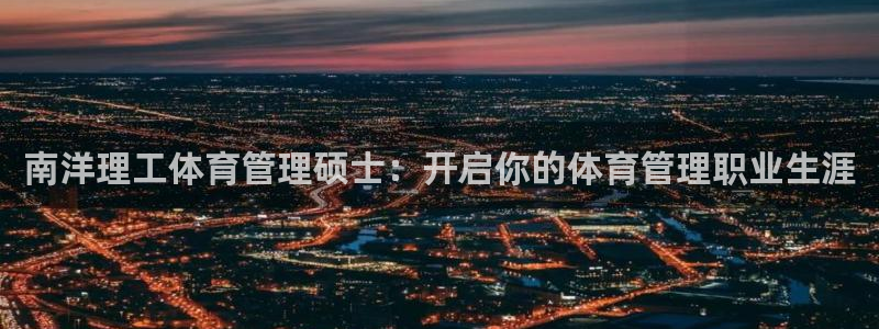 必一体育app下载装机吧