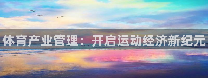 必一体育皮尔斯