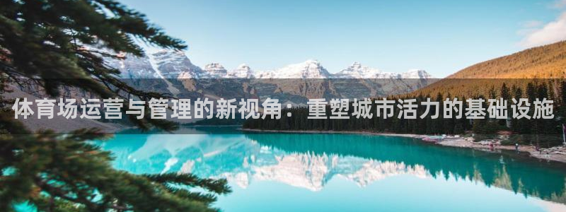 必一体育流水线是什么