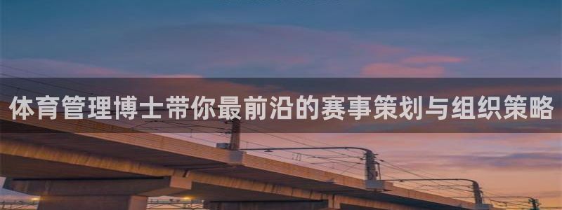 必一体育下载意思：体