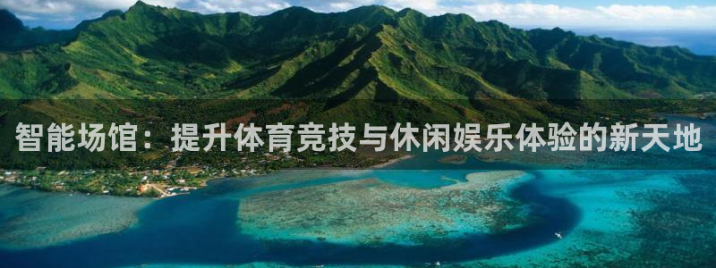 必一体育下载意思：智