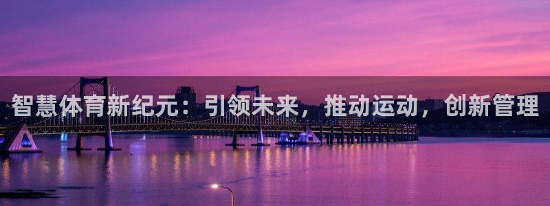 必一体育流水线是什么