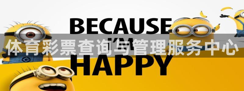 必一体育下载app下载