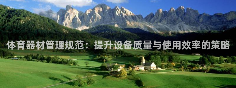 必一体育能提现大金额