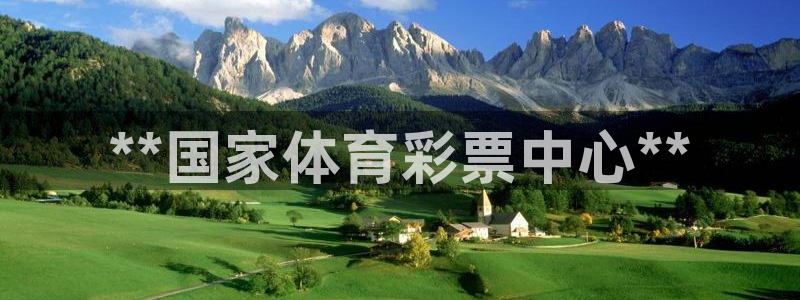 必一体育官方下载：*