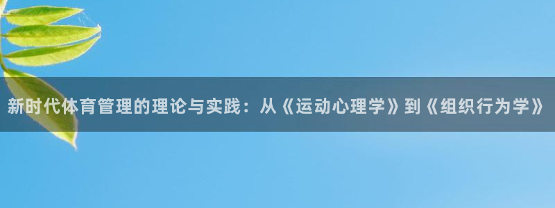 必一体育流水线是什么